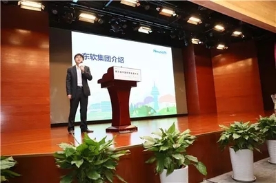 企業應用生態的巨輪再度起航——第九屆中國軟件渠道大會暨2016中國軟件生態大會北京站隆重召開